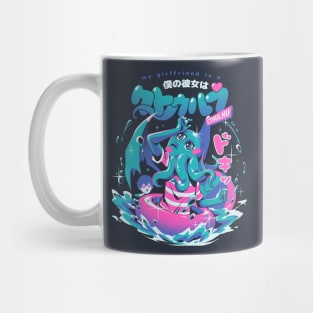 Cthulhu Girlfriend Mug